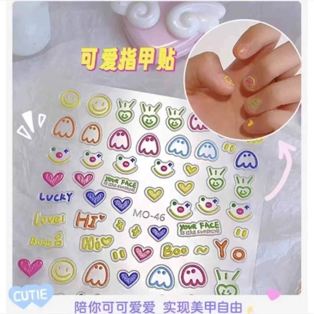 Adesivos de Unha de Animais de - Nail Art Viral avaliação e preço